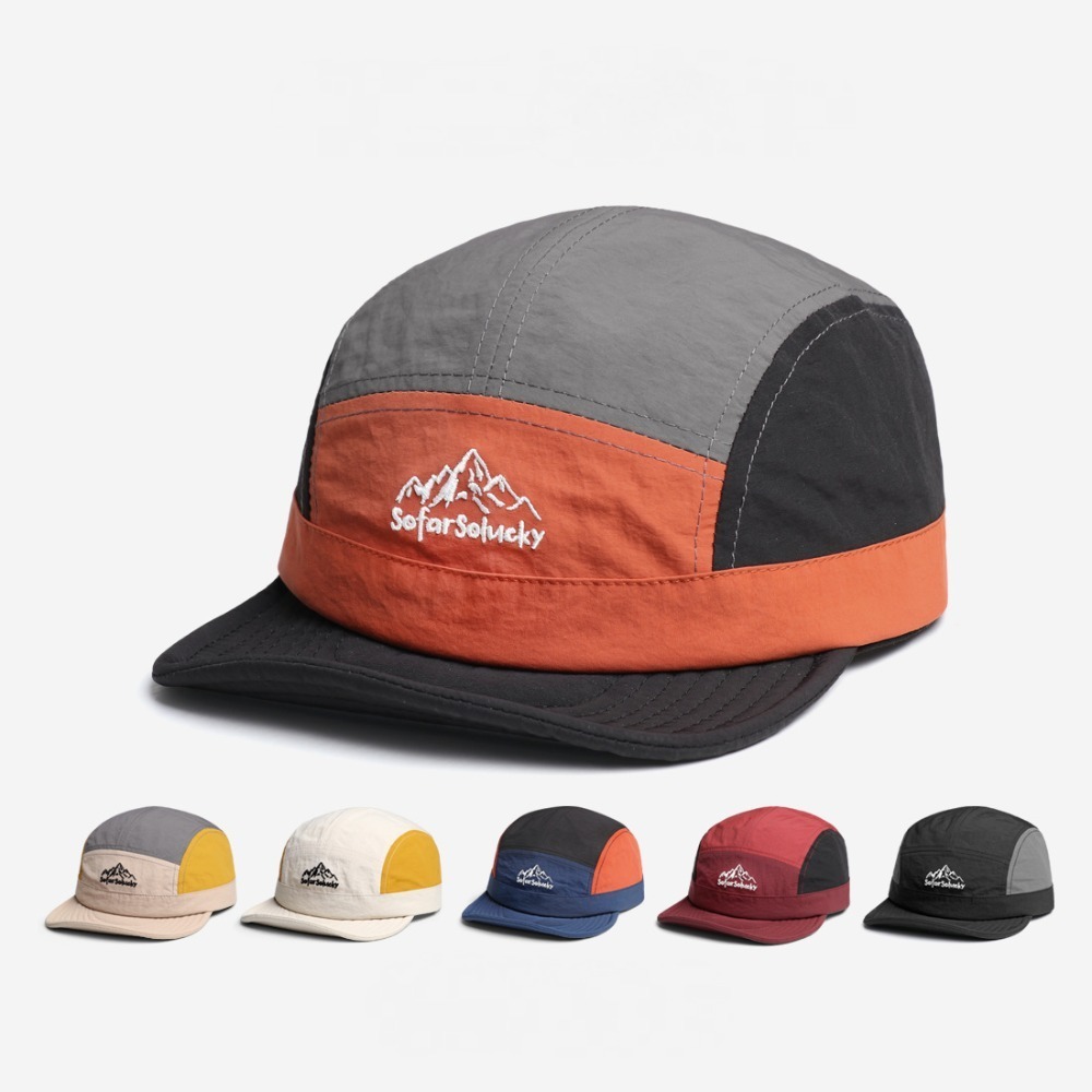 Hızlı Kuruyan Beyzbol Şapkası  - Outdoor Adventure Hat incelemesi ve fiyatı