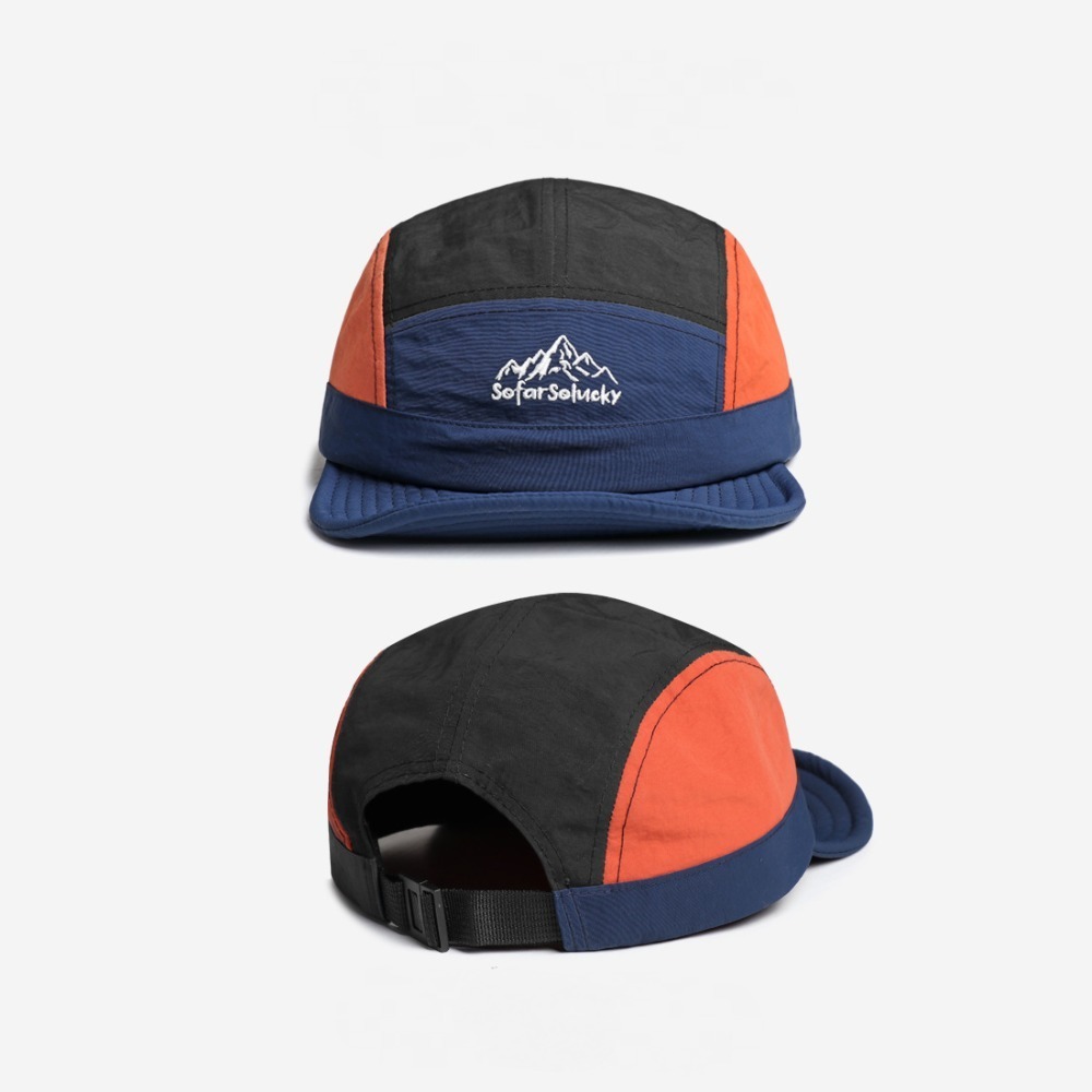 Hızlı Kuruyan Beyzbol Şapkası  - Outdoor Adventure Hat incelemesi ve fiyatı
