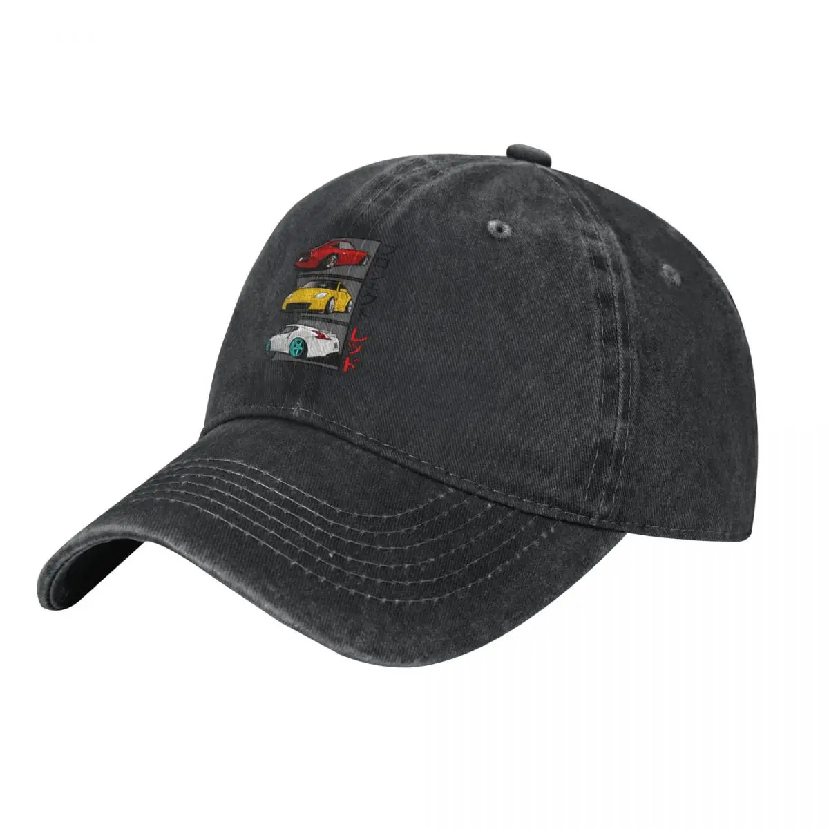 One Fine Lady 240z 350z 370z J - Outdoor Adventure Hat incelemesi ve fiyatı