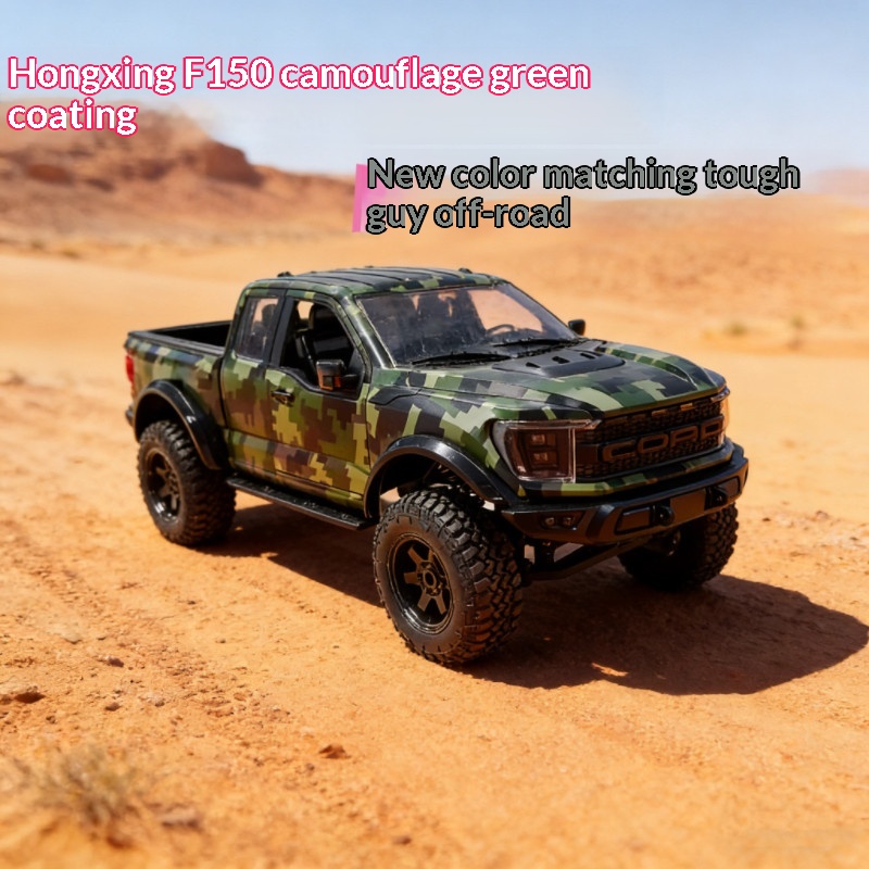 Hongxing F150 Rc Paletli Araç  - Outdoor Adventure Enthusiast incelemesi ve fiyatı