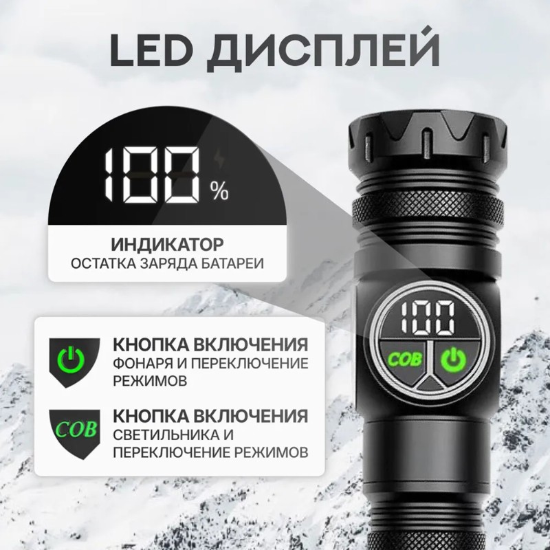 USB-C Şarj Edilebilir Pil Yüks - Outdoor Adventure Inc incelemesi ve fiyatı