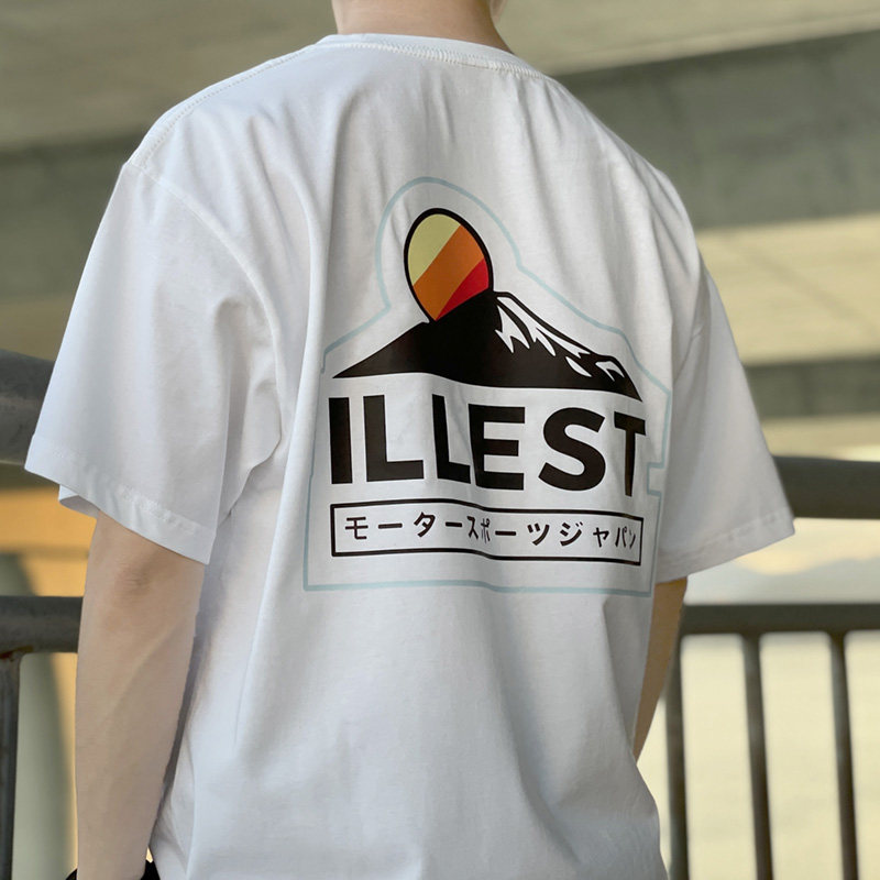 Illest Outdoor Adventurer Seri - Outdoor Adventure Series incelemesi ve fiyatı